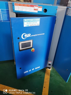 45 kw / 60 에이치피 VSD는 압축기유 주입된 회전식 압축기를 비틉니다