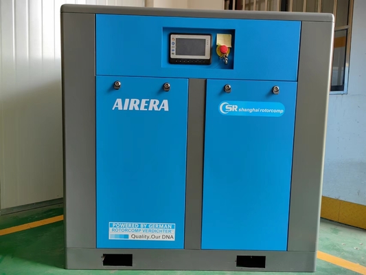 45kW/60HP PM VSD 스크루 압축기 전 세대보다 25% 에너지 절감