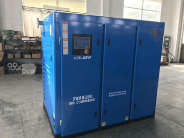 둘은 250 kw/300hp 영구 자석 VSD 회전형 스크루 압축기를 실시합니다