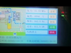 탱크에 장착된 13bar-20bar Rotorcomp LGSD 시리즈 스크루 압축기 마지막 절단