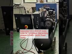 Rotorcomp LGY 3.7D B VP 나사 공기 압축기