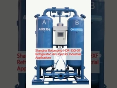 상하이 로터컴 HDR-350HXF 산업용 냉동 공기 건조기