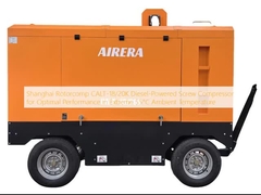 상하이 로토르컴퍼시션 CALT-18/20K 디젤 엔진 스크루 압축기